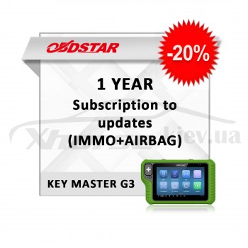  Річна підписка KeyMaster G3 OBDStar (пакет IMMO+AIRBAG) зі знижкою 20%
